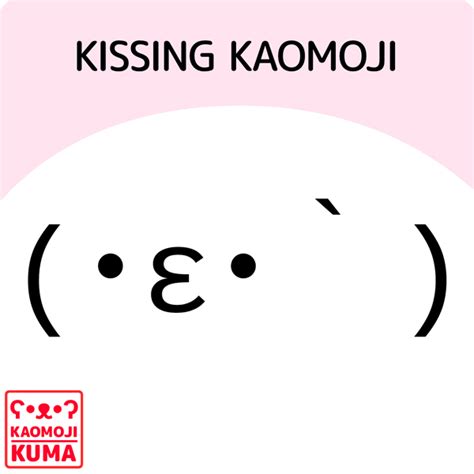 cheek kiss gif|³˘)♥ Kissing Emoticons and Kaomoji (Copy and Paste)。